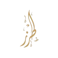 طرز